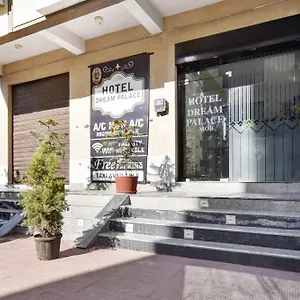 Hotel O Dream Palace
